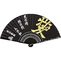 最終値下げ　貴重中国骨董【美しい御扇子、日本を代表する現代書家上杉蒼龍先生作品】 最終値下げ 貴重中国骨董【美しい御扇子、日本を代表する現代書